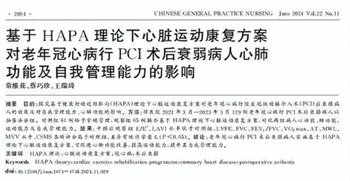 图片细节
